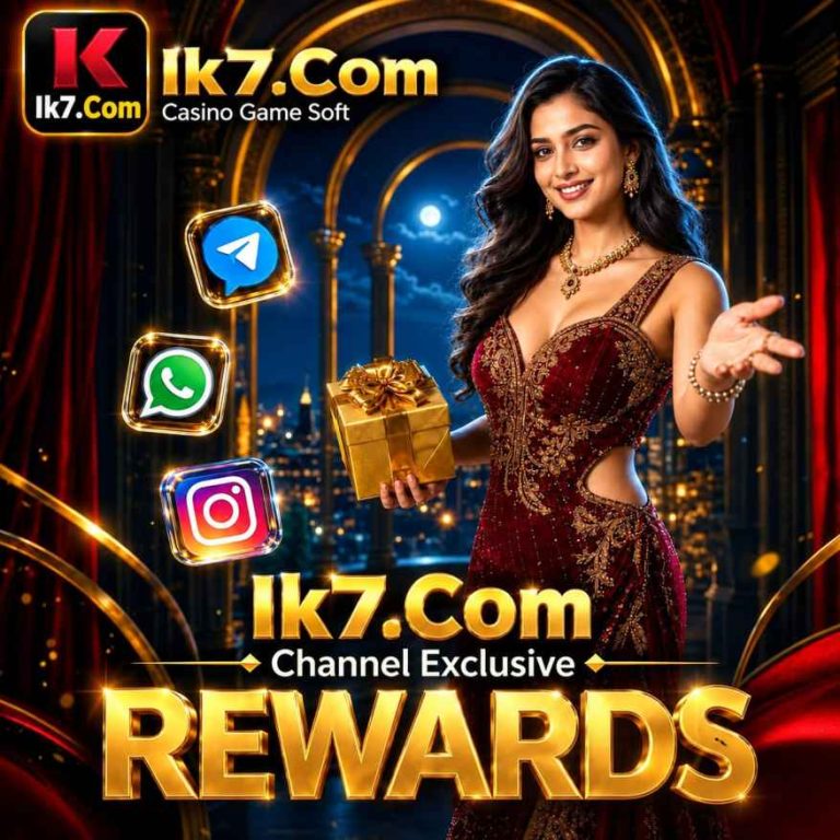 IK7 Game gaming experience and platform screen